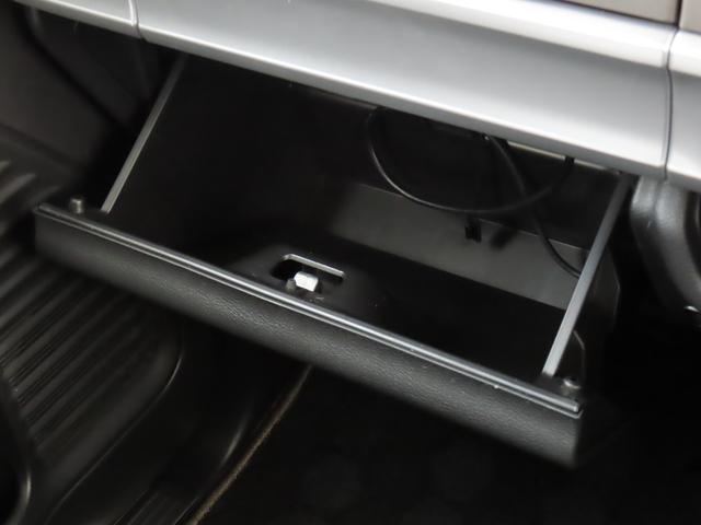 スペーシアギア ギア　ＨＹＢＲＩＤ　ＸＺターボ　３型　衝突被害軽減ブレーキ　リヤパーキングセンサー　ナビゲーション　全方位モニター　アダプティブクルーズコントロール　ＥＴＣ２．０　ドライブレコーダー　オートライト　シートヒーター　ヘッドアップディスプレイ（46枚目）