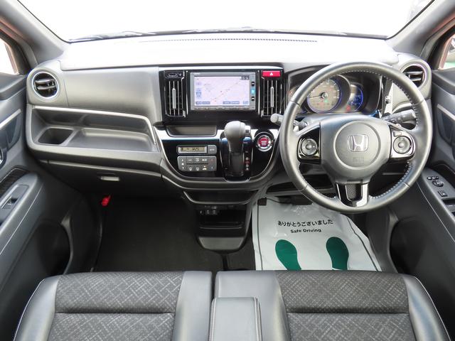 Ｎ－ＷＧＮカスタム Ｇターボパッケージ　ナビゲーション　バックアイカメラ　ＥＴＣ　クルーズコントロール　スマートキー　キーレスプッシュスタート　フルオートエアコン　オートライト　電動格納ドアミラー　パワーウィンドウ（3枚目）