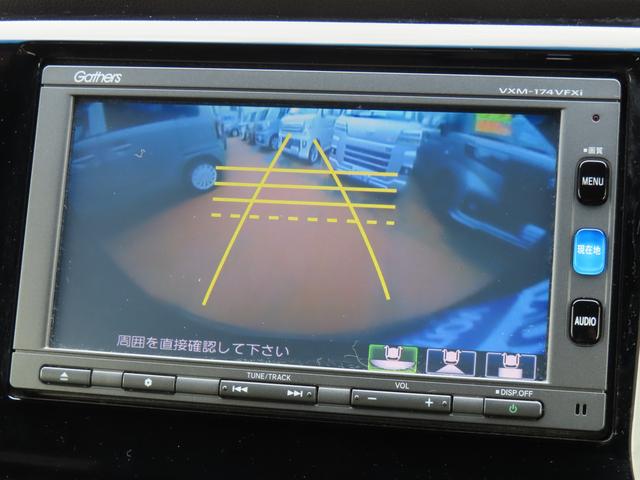 Ｎ－ＷＧＮカスタム Ｇターボパッケージ　ナビゲーション　バックアイカメラ　ＥＴＣ　クルーズコントロール　スマートキー　キーレスプッシュスタート　フルオートエアコン　オートライト　電動格納ドアミラー　パワーウィンドウ（4枚目）