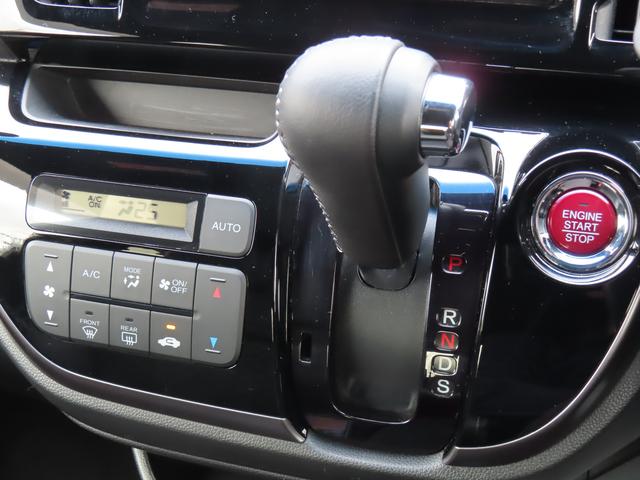 Ｎ－ＷＧＮカスタム Ｇターボパッケージ　ナビゲーション　バックアイカメラ　ＥＴＣ　クルーズコントロール　スマートキー　キーレスプッシュスタート　フルオートエアコン　オートライト　電動格納ドアミラー　パワーウィンドウ（7枚目）
