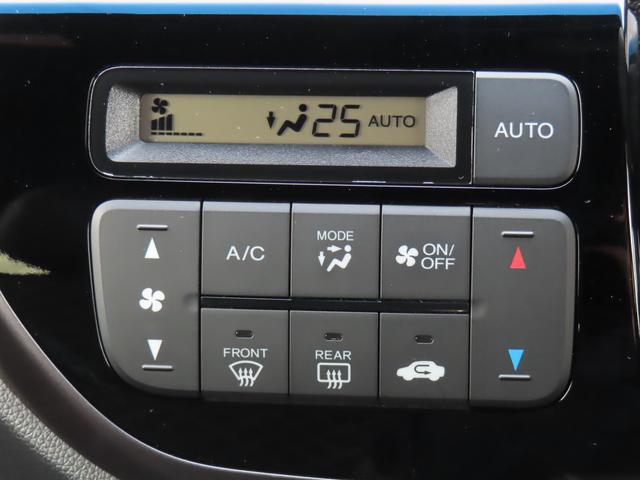 Ｎ－ＷＧＮカスタム Ｇターボパッケージ　ナビゲーション　バックアイカメラ　ＥＴＣ　クルーズコントロール　スマートキー　キーレスプッシュスタート　フルオートエアコン　オートライト　電動格納ドアミラー　パワーウィンドウ（8枚目）