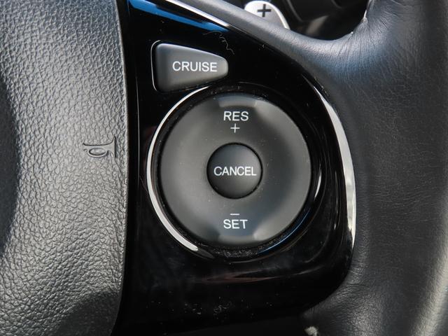 Ｎ－ＷＧＮカスタム Ｇターボパッケージ　ナビゲーション　バックアイカメラ　ＥＴＣ　クルーズコントロール　スマートキー　キーレスプッシュスタート　フルオートエアコン　オートライト　電動格納ドアミラー　パワーウィンドウ（12枚目）