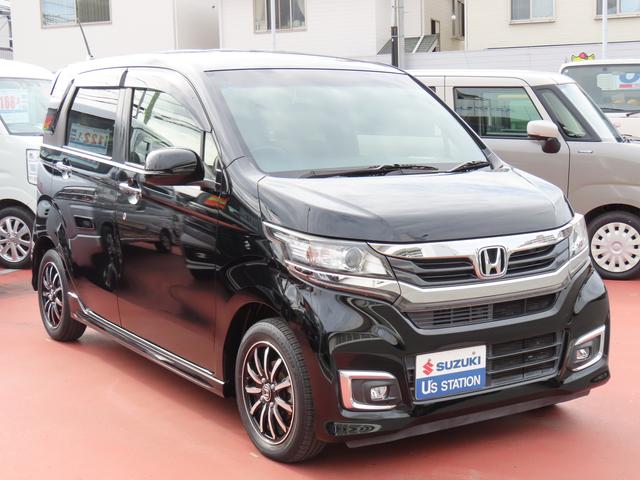 Ｎ－ＷＧＮカスタム Ｇターボパッケージ　ナビゲーション　バックアイカメラ　ＥＴＣ　クルーズコントロール　スマートキー　キーレスプッシュスタート　フルオートエアコン　オートライト　電動格納ドアミラー　パワーウィンドウ（23枚目）