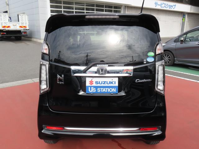 Ｎ－ＷＧＮカスタム Ｇターボパッケージ　ナビゲーション　バックアイカメラ　ＥＴＣ　クルーズコントロール　スマートキー　キーレスプッシュスタート　フルオートエアコン　オートライト　電動格納ドアミラー　パワーウィンドウ（25枚目）