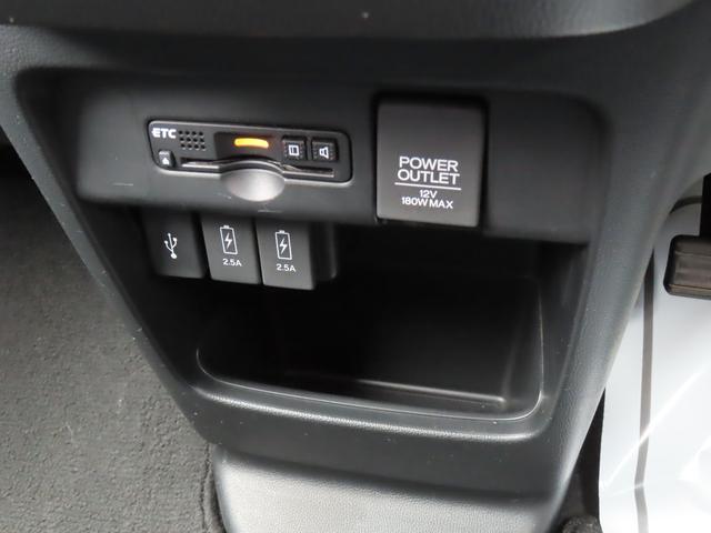 Ｎ－ＷＧＮカスタム Ｇターボパッケージ　ナビゲーション　バックアイカメラ　ＥＴＣ　クルーズコントロール　スマートキー　キーレスプッシュスタート　フルオートエアコン　オートライト　電動格納ドアミラー　パワーウィンドウ（28枚目）