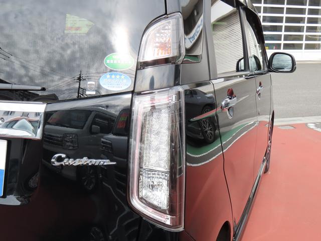 Ｎ－ＷＧＮカスタム Ｇターボパッケージ　ナビゲーション　バックアイカメラ　ＥＴＣ　クルーズコントロール　スマートキー　キーレスプッシュスタート　フルオートエアコン　オートライト　電動格納ドアミラー　パワーウィンドウ（31枚目）