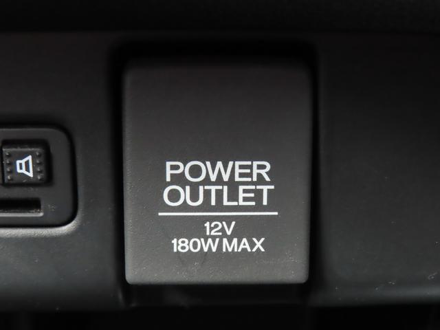 Ｎ－ＷＧＮカスタム Ｇターボパッケージ　ナビゲーション　バックアイカメラ　ＥＴＣ　クルーズコントロール　スマートキー　キーレスプッシュスタート　フルオートエアコン　オートライト　電動格納ドアミラー　パワーウィンドウ（34枚目）