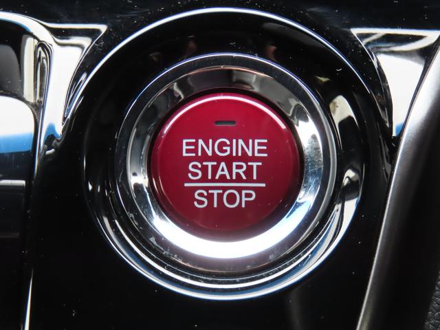 Ｎ－ＷＧＮカスタム Ｇターボパッケージ　ナビゲーション　バックアイカメラ　ＥＴＣ　クルーズコントロール　スマートキー　キーレスプッシュスタート　フルオートエアコン　オートライト　電動格納ドアミラー　パワーウィンドウ（39枚目）