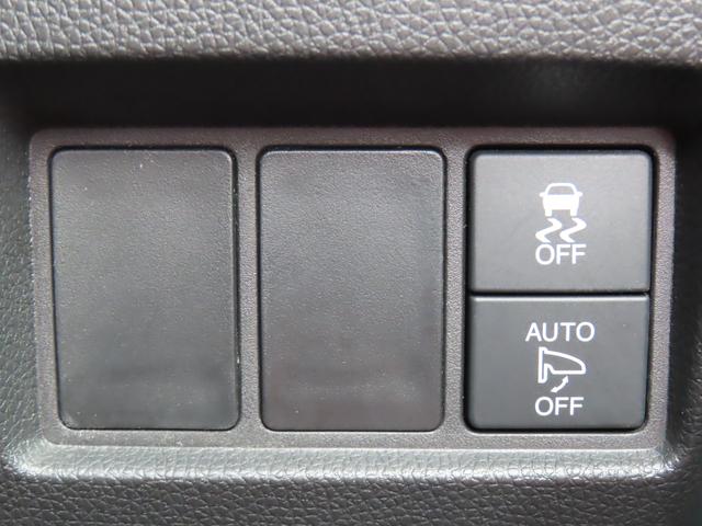 Ｎ－ＷＧＮカスタム Ｇターボパッケージ　ナビゲーション　バックアイカメラ　ＥＴＣ　クルーズコントロール　スマートキー　キーレスプッシュスタート　フルオートエアコン　オートライト　電動格納ドアミラー　パワーウィンドウ（41枚目）