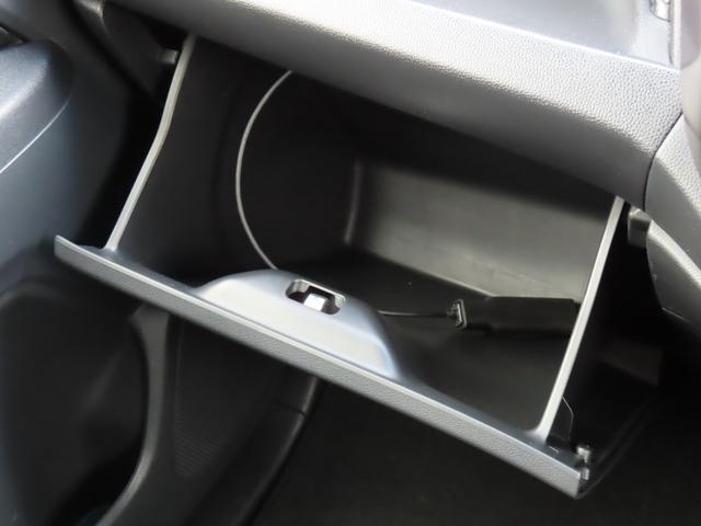 Ｎ－ＷＧＮカスタム Ｇターボパッケージ　ナビゲーション　バックアイカメラ　ＥＴＣ　クルーズコントロール　スマートキー　キーレスプッシュスタート　フルオートエアコン　オートライト　電動格納ドアミラー　パワーウィンドウ（45枚目）