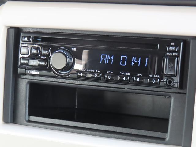 ハスラー Ｇ　ＭＲ３１Ｓ．ＭＲ４１Ｓ　２型　５ＭＴ　ＣＤプレーヤー　フルオートエアコン　キーレスエントリー　シートヒーター　アイドリングストップ　パワーウィンドウ　電動格納ドアミラー（6枚目）