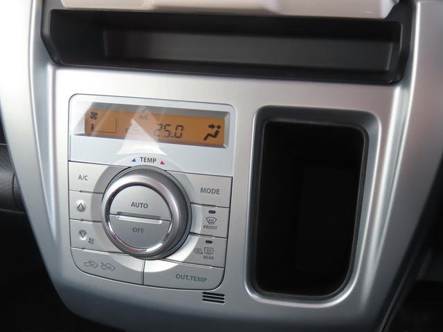 ハスラー Ｇ　ＭＲ３１Ｓ．ＭＲ４１Ｓ　２型　５ＭＴ　ＣＤプレーヤー　フルオートエアコン　キーレスエントリー　シートヒーター　アイドリングストップ　パワーウィンドウ　電動格納ドアミラー（7枚目）