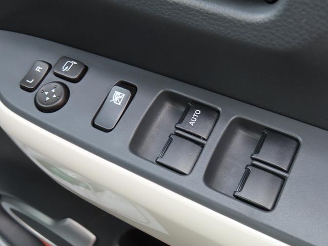 ハスラー Ｇ　ＭＲ３１Ｓ．ＭＲ４１Ｓ　２型　５ＭＴ　ＣＤプレーヤー　フルオートエアコン　キーレスエントリー　シートヒーター　アイドリングストップ　パワーウィンドウ　電動格納ドアミラー（10枚目）