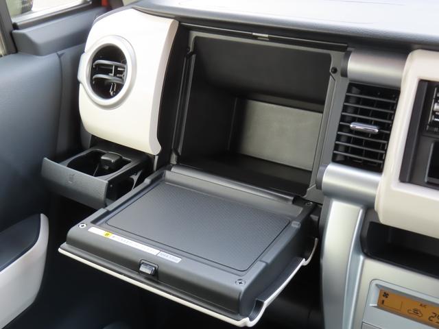 ハスラー Ｇ　ＭＲ３１Ｓ．ＭＲ４１Ｓ　２型　５ＭＴ　ＣＤプレーヤー　フルオートエアコン　キーレスエントリー　シートヒーター　アイドリングストップ　パワーウィンドウ　電動格納ドアミラー（13枚目）