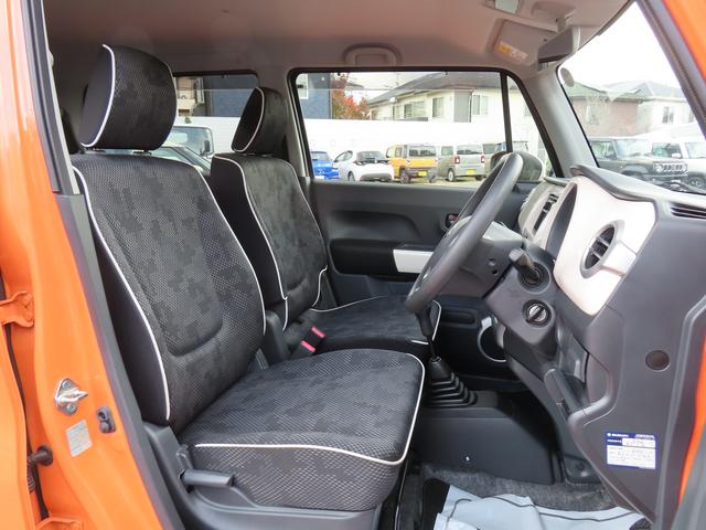 ハスラー Ｇ　ＭＲ３１Ｓ．ＭＲ４１Ｓ　２型　５ＭＴ　ＣＤプレーヤー　フルオートエアコン　キーレスエントリー　シートヒーター　アイドリングストップ　パワーウィンドウ　電動格納ドアミラー（17枚目）