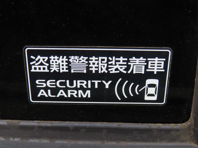 ハスラー Ｇ　ＭＲ３１Ｓ．ＭＲ４１Ｓ　２型　５ＭＴ　ＣＤプレーヤー　フルオートエアコン　キーレスエントリー　シートヒーター　アイドリングストップ　パワーウィンドウ　電動格納ドアミラー（29枚目）