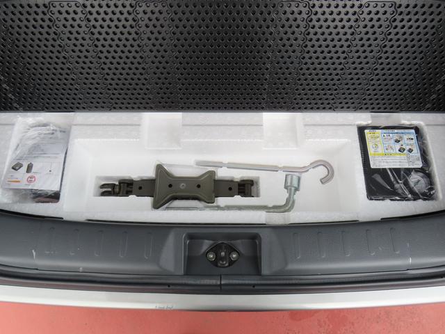 ハスラー Ｇ　ＭＲ３１Ｓ．ＭＲ４１Ｓ　２型　５ＭＴ　ＣＤプレーヤー　フルオートエアコン　キーレスエントリー　シートヒーター　アイドリングストップ　パワーウィンドウ　電動格納ドアミラー（35枚目）