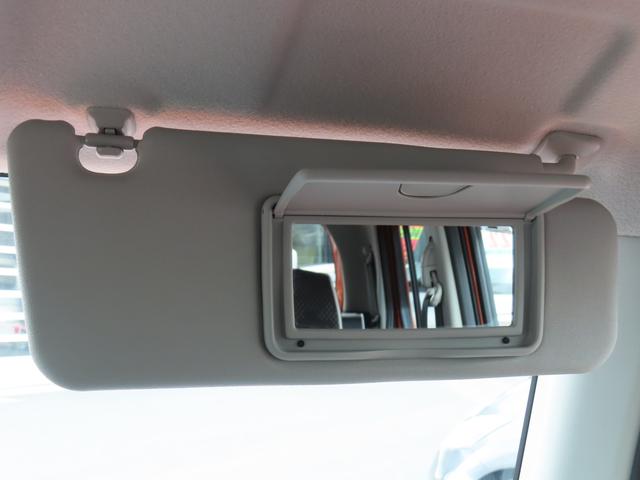 ハスラー Ｇ　ＭＲ３１Ｓ．ＭＲ４１Ｓ　２型　５ＭＴ　ＣＤプレーヤー　フルオートエアコン　キーレスエントリー　シートヒーター　アイドリングストップ　パワーウィンドウ　電動格納ドアミラー（39枚目）