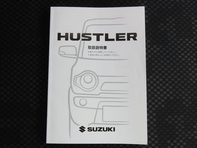 ハスラー Ｇ　ＭＲ３１Ｓ．ＭＲ４１Ｓ　２型　５ＭＴ　ＣＤプレーヤー　フルオートエアコン　キーレスエントリー　シートヒーター　アイドリングストップ　パワーウィンドウ　電動格納ドアミラー（40枚目）
