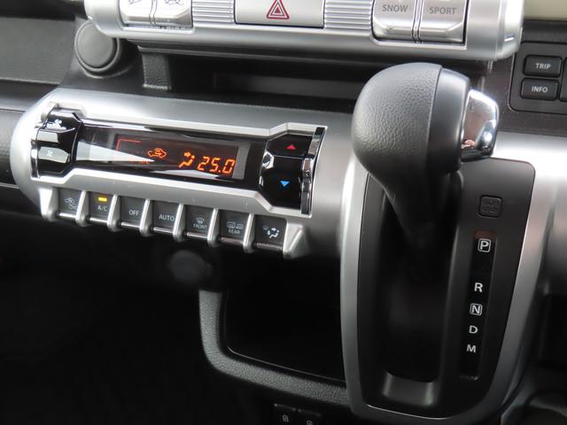 クロスビー ＨＹＢＲＩＤ　ＭＶ　４型　衝突被害軽減ブレーキ　リヤパーキングセンサー　アダプティブクルーズコントロール　オートライト　シートヒーター　スマートキー　キーレスプッシュスタート　フルオートエアコン　パワーウィンドウ（6枚目）