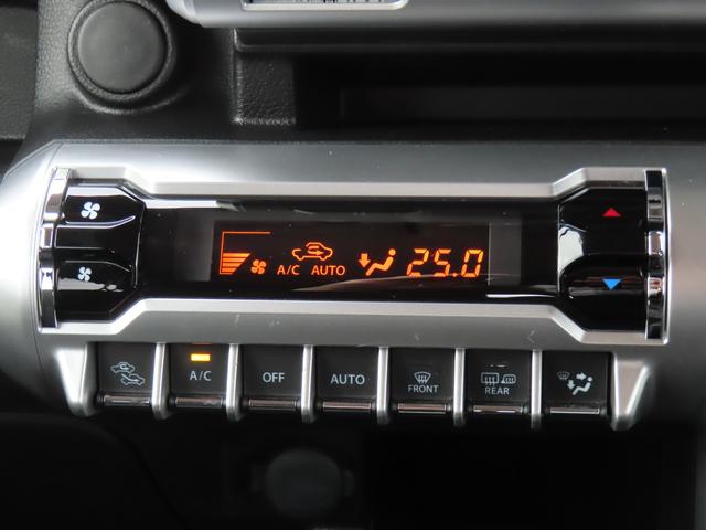 クロスビー ＨＹＢＲＩＤ　ＭＶ　４型　衝突被害軽減ブレーキ　リヤパーキングセンサー　アダプティブクルーズコントロール　オートライト　シートヒーター　スマートキー　キーレスプッシュスタート　フルオートエアコン　パワーウィンドウ（7枚目）