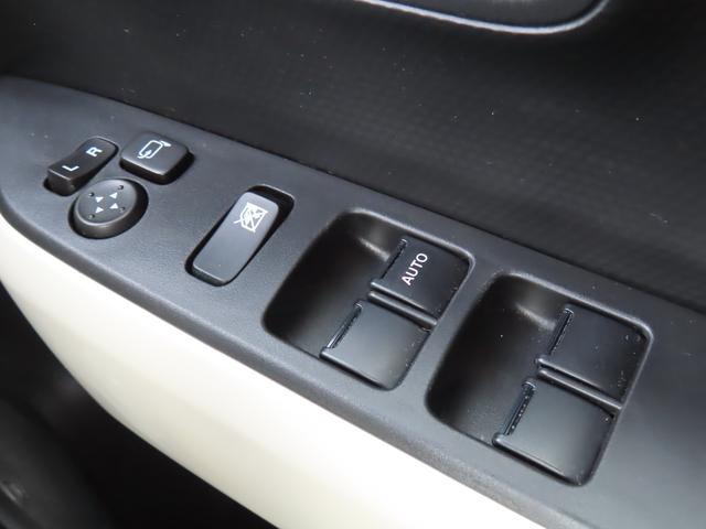 クロスビー ＨＹＢＲＩＤ　ＭＶ　４型　衝突被害軽減ブレーキ　リヤパーキングセンサー　アダプティブクルーズコントロール　オートライト　シートヒーター　スマートキー　キーレスプッシュスタート　フルオートエアコン　パワーウィンドウ（29枚目）