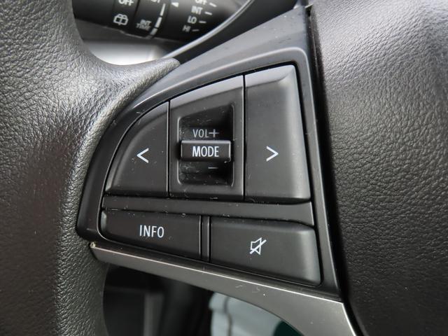 クロスビー ＨＹＢＲＩＤ　ＭＶ　４型　衝突被害軽減ブレーキ　リヤパーキングセンサー　アダプティブクルーズコントロール　オートライト　シートヒーター　スマートキー　キーレスプッシュスタート　フルオートエアコン　パワーウィンドウ（33枚目）