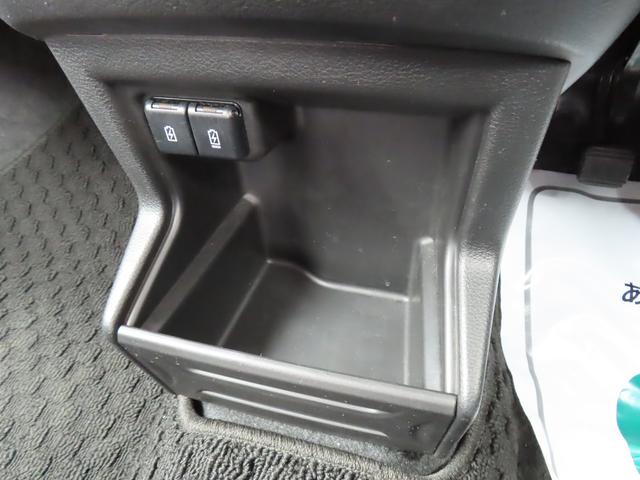 クロスビー ＨＹＢＲＩＤ　ＭＶ　４型　衝突被害軽減ブレーキ　リヤパーキングセンサー　アダプティブクルーズコントロール　オートライト　シートヒーター　スマートキー　キーレスプッシュスタート　フルオートエアコン　パワーウィンドウ（37枚目）