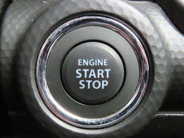 クロスビー ＨＹＢＲＩＤ　ＭＶ　４型　衝突被害軽減ブレーキ　リヤパーキングセンサー　アダプティブクルーズコントロール　オートライト　シートヒーター　スマートキー　キーレスプッシュスタート　フルオートエアコン　パワーウィンドウ（40枚目）