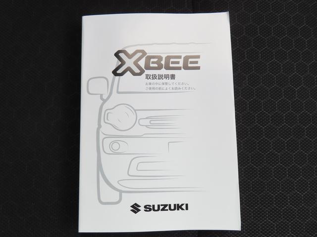 クロスビー ＨＹＢＲＩＤ　ＭＶ　４型　衝突被害軽減ブレーキ　リヤパーキングセンサー　アダプティブクルーズコントロール　オートライト　シートヒーター　スマートキー　キーレスプッシュスタート　フルオートエアコン　パワーウィンドウ（48枚目）