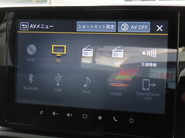 スイフト ＨＹＢＲＩＤ　ＭＸ　衝突被害軽減ブレーキ　リヤパーキングセンサー　５ＭＴ　ナビゲーション　全方位モニター　アダプティブクルーズコントロール　シートヒーター　オートライト　フルオートエアコン　パワーウィンドウ（10枚目）