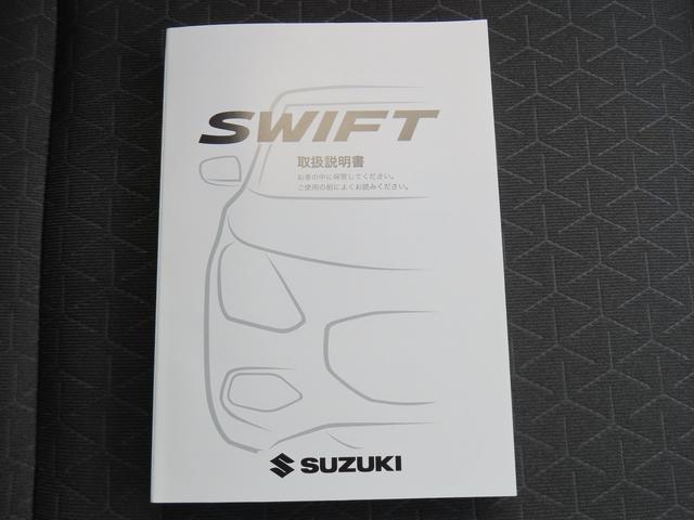 スイフト ＨＹＢＲＩＤ　ＭＸ　衝突被害軽減ブレーキ　リヤパーキングセンサー　５ＭＴ　ナビゲーション　全方位モニター　アダプティブクルーズコントロール　シートヒーター　オートライト　フルオートエアコン　パワーウィンドウ（49枚目）