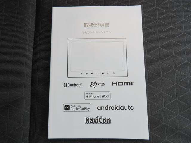 スイフト ＨＹＢＲＩＤ　ＭＸ　衝突被害軽減ブレーキ　リヤパーキングセンサー　５ＭＴ　ナビゲーション　全方位モニター　アダプティブクルーズコントロール　シートヒーター　オートライト　フルオートエアコン　パワーウィンドウ（51枚目）