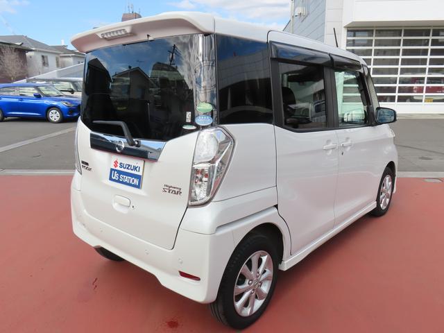 デイズルークス ハイウェイスター X 衝突被害軽減ブレーキ ナビゲーション ドライブレコーダー ETC オートライト フルオートエアコン スマートキー キーレスプッシュスタート ロールサンシェード(2枚目)