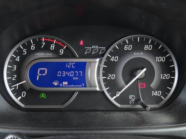 デイズルークス ハイウェイスター X 衝突被害軽減ブレーキ ナビゲーション ドライブレコーダー ETC オートライト フルオートエアコン スマートキー キーレスプッシュスタート ロールサンシェード(6枚目)