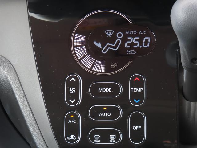 デイズルークス ハイウェイスター X 衝突被害軽減ブレーキ ナビゲーション ドライブレコーダー ETC オートライト フルオートエアコン スマートキー キーレスプッシュスタート ロールサンシェード(8枚目)