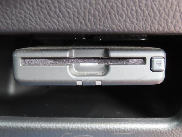 デイズルークス ハイウェイスター X 衝突被害軽減ブレーキ ナビゲーション ドライブレコーダー ETC オートライト フルオートエアコン スマートキー キーレスプッシュスタート ロールサンシェード(10枚目)