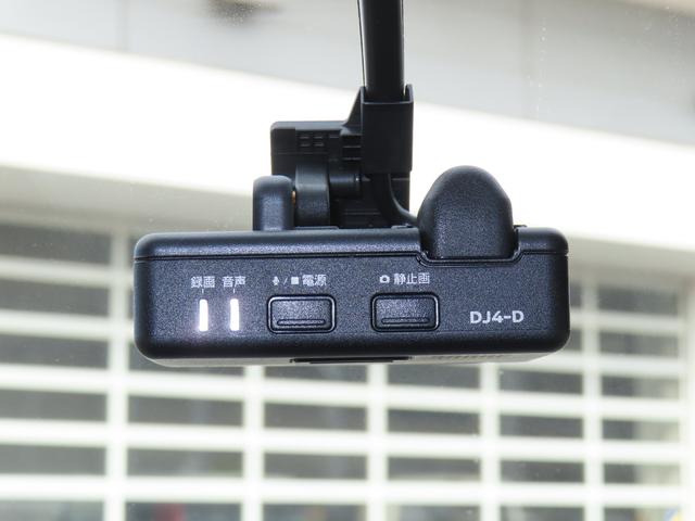 デイズルークス ハイウェイスター X 衝突被害軽減ブレーキ ナビゲーション ドライブレコーダー ETC オートライト フルオートエアコン スマートキー キーレスプッシュスタート ロールサンシェード(11枚目)