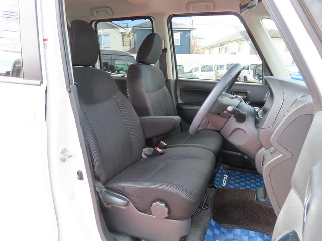 デイズルークス ハイウェイスター X 衝突被害軽減ブレーキ ナビゲーション ドライブレコーダー ETC オートライト フルオートエアコン スマートキー キーレスプッシュスタート ロールサンシェード(17枚目)