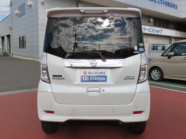 デイズルークス ハイウェイスター X 衝突被害軽減ブレーキ ナビゲーション ドライブレコーダー ETC オートライト フルオートエアコン スマートキー キーレスプッシュスタート ロールサンシェード(25枚目)