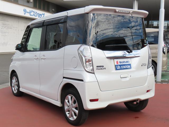 デイズルークス ハイウェイスター X 衝突被害軽減ブレーキ ナビゲーション ドライブレコーダー ETC オートライト フルオートエアコン スマートキー キーレスプッシュスタート ロールサンシェード(26枚目)