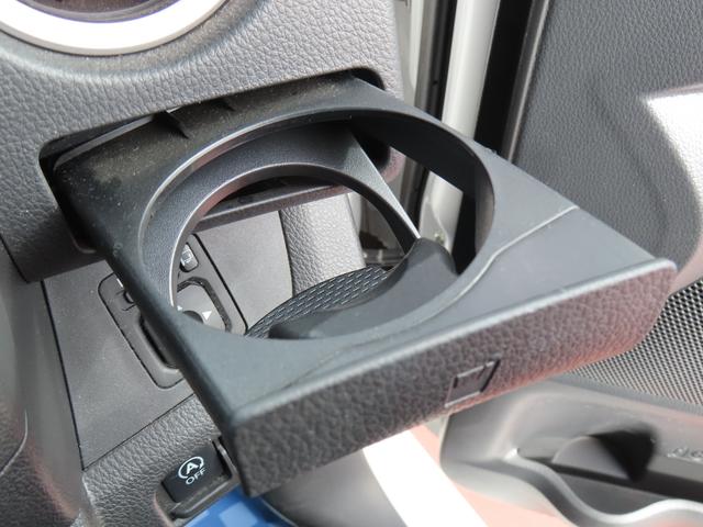 デイズルークス ハイウェイスター X 衝突被害軽減ブレーキ ナビゲーション ドライブレコーダー ETC オートライト フルオートエアコン スマートキー キーレスプッシュスタート ロールサンシェード(28枚目)