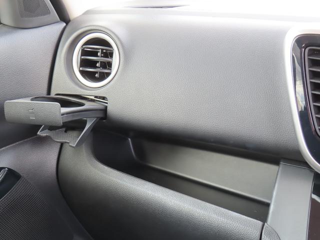 デイズルークス ハイウェイスター X 衝突被害軽減ブレーキ ナビゲーション ドライブレコーダー ETC オートライト フルオートエアコン スマートキー キーレスプッシュスタート ロールサンシェード(31枚目)