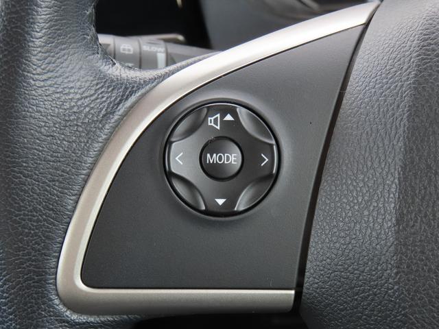 デイズルークス ハイウェイスター X 衝突被害軽減ブレーキ ナビゲーション ドライブレコーダー ETC オートライト フルオートエアコン スマートキー キーレスプッシュスタート ロールサンシェード(39枚目)