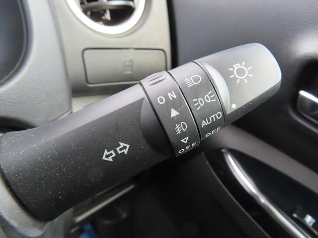 デイズルークス ハイウェイスター X 衝突被害軽減ブレーキ ナビゲーション ドライブレコーダー ETC オートライト フルオートエアコン スマートキー キーレスプッシュスタート ロールサンシェード(40枚目)