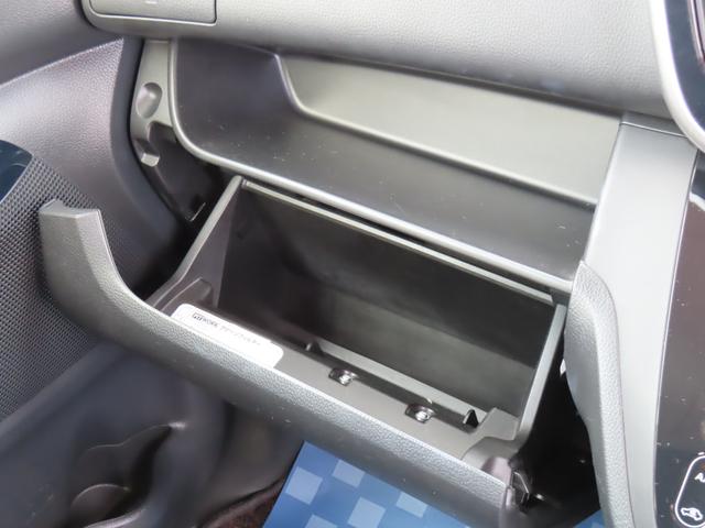 デイズルークス ハイウェイスター X 衝突被害軽減ブレーキ ナビゲーション ドライブレコーダー ETC オートライト フルオートエアコン スマートキー キーレスプッシュスタート ロールサンシェード(41枚目)