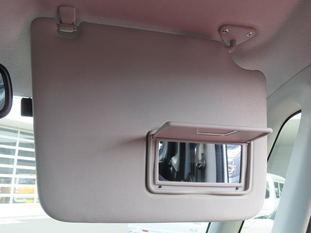 デイズルークス ハイウェイスター X 衝突被害軽減ブレーキ ナビゲーション ドライブレコーダー ETC オートライト フルオートエアコン スマートキー キーレスプッシュスタート ロールサンシェード(44枚目)