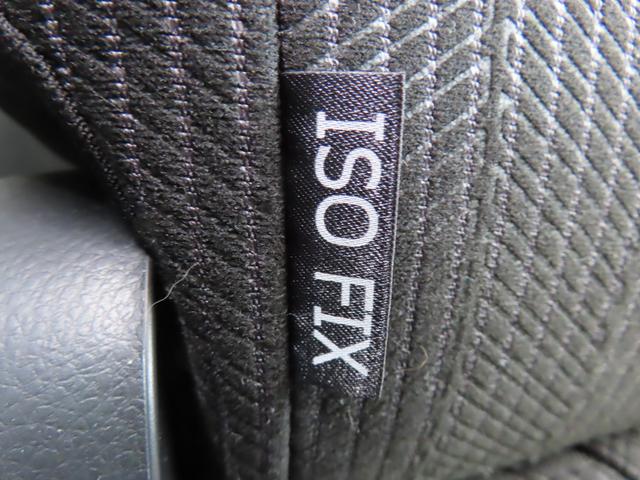 デイズルークス ハイウェイスター X 衝突被害軽減ブレーキ ナビゲーション ドライブレコーダー ETC オートライト フルオートエアコン スマートキー キーレスプッシュスタート ロールサンシェード(45枚目)