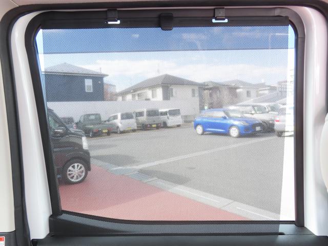 デイズルークス ハイウェイスター X 衝突被害軽減ブレーキ ナビゲーション ドライブレコーダー ETC オートライト フルオートエアコン スマートキー キーレスプッシュスタート ロールサンシェード(47枚目)