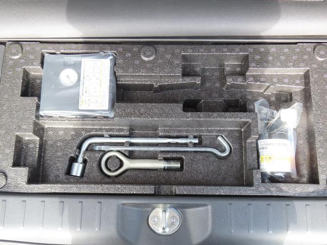 デイズルークス ハイウェイスター X 衝突被害軽減ブレーキ ナビゲーション ドライブレコーダー ETC オートライト フルオートエアコン スマートキー キーレスプッシュスタート ロールサンシェード(50枚目)